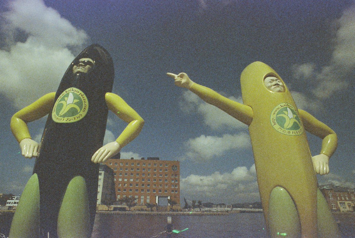 3104_mit's tweet photo. アンダー・ワールド
輝かせたかったのは
バナナマンとバナナマンブラック
#filmphotography #film #explorefilm #himalaya200 #nikon #f2 #チャンプカメラ #フィルム #fukuoka #kitakyusyu #moji #門司港 https://t.co/A0zbukWa37