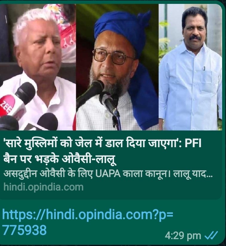 JSRS_Pune's tweet photo. Everyone who is suffering due to BAN on a terrorist organization like PFI, should note them down.

#CongressSupportsPFI
हिंदू विरोधी कांग्रेस
  https://t.co/s15ScoLhGx