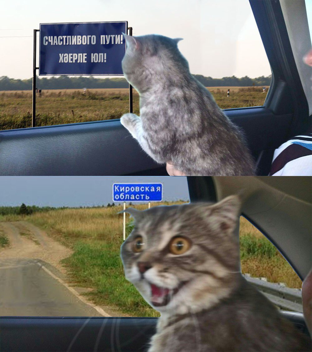 В Казани поймут ВК