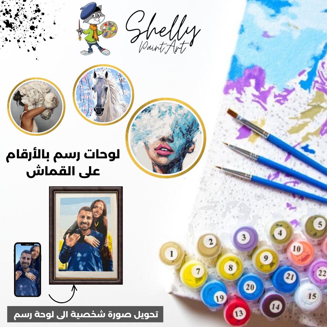 shellypaintart's tweet photo. 🛎🖌🎨🖼متجر لبيع اللوحات المرقمة او التلوين بالأرقام جرب شعور الرسام المحترف بتتبع الأرقام بطريقة سهلة كالمحترفين للطلب و الاستفسار المرجو زيارة موقعنا عروض محدودة⏰#السعودية #لوحات #الامارات
 #قطر #تلوين_بالأرقام #لوحات_تلوين_بالأرقام #fyp#الكويت
https://t.co/qUnowzVT4X https://t.co/FQWaz2HDJf