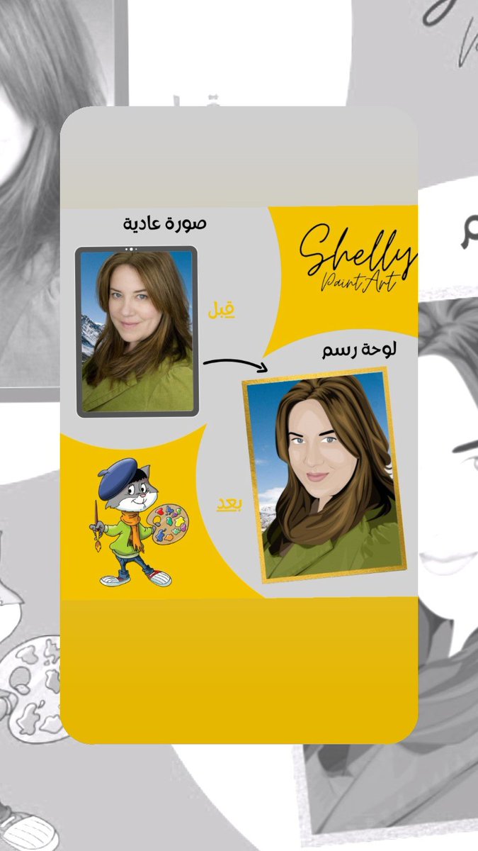 shellypaintart's tweet photo. 🛎🖌🎨🖼متجر لبيع اللوحات المرقمة او التلوين بالأرقام جرب شعور الرسام المحترف بتتبع الأرقام بطريقة سهلة كالمحترفين للطلب و الاستفسار المرجو زيارة موقعنا عروض محدودة⏰#السعودية #لوحات #الامارات
 #قطر #تلوين_بالأرقام #لوحات_تلوين_بالأرقام #fyp#الكويت
https://t.co/qUnowzVT4X https://t.co/FQWaz2HDJf