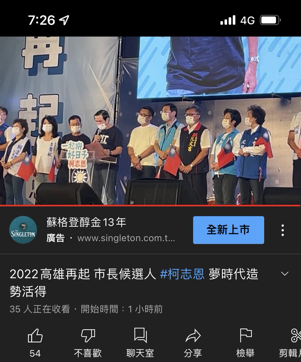 聽說下面沒什麼人？