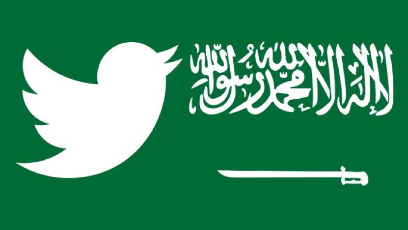 بريطانيا تغلق اذاعة BBC نهائياً بعد فشلها الذريع في تنفيذ مخططاتها
.
.
المغردين السعوديين الأبطال وتأثيرهم القوي وشراستهم وقوة حجتهم وحبهم لوطنهم كان لهم الدور الأكبر في اغلاق وفشل هذه الأبواق والاذاعات والقنوات 
.
.
من يوافقني يضع رتويت

👌