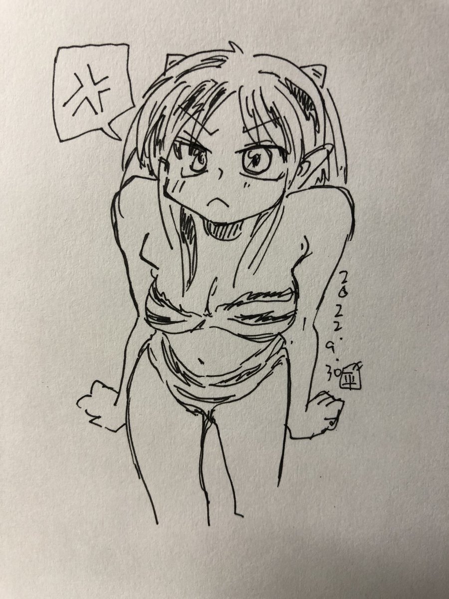 ラムちゃん落書き #うる星やつら 