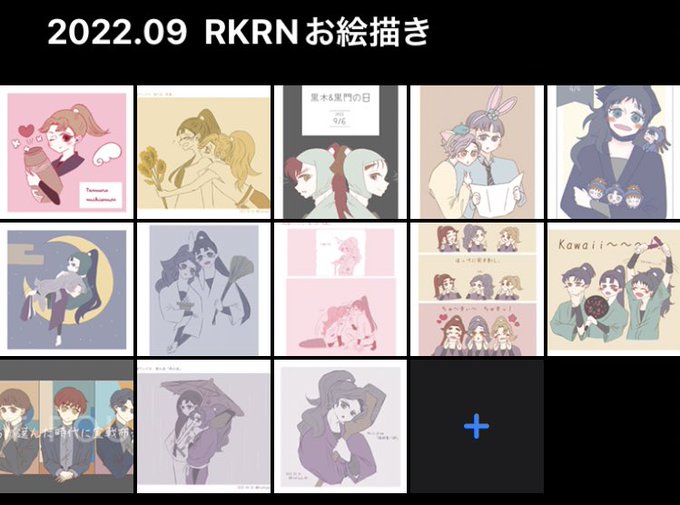 構図のtwitterイラスト検索結果