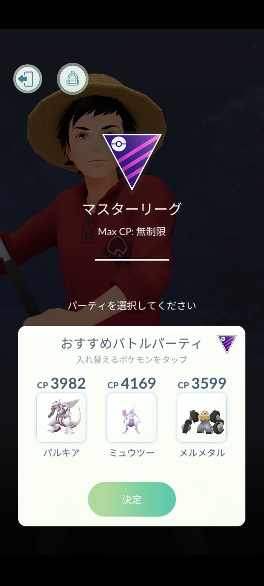 ハロ Magnolia1125o Twitter