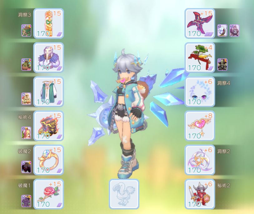 てるる ラグマス Emtgogwhnccfbk9 Twitter てるる ラグマス Emtgogwhnccfbk9 Twitter