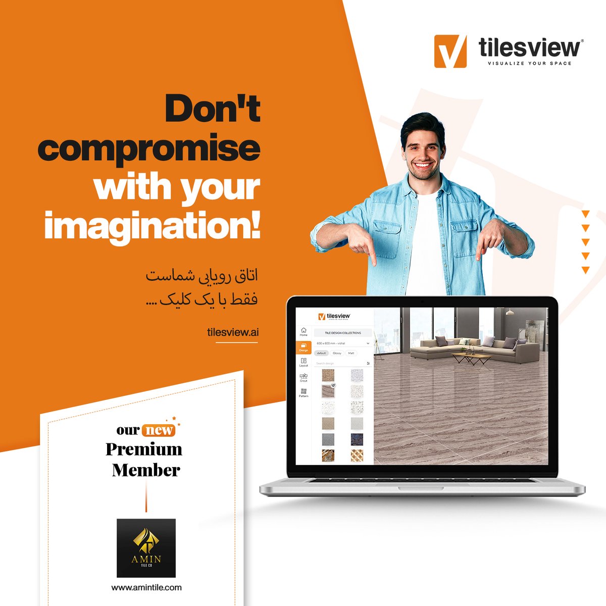 TilesVisualizer's tweet photo. 🤩 اعلام میکنیم AMIN CERAMIC هم اکنون در TilesView ثبت شده است.
عجله کن!! شرکت خود را ثبت کنید و تجارت کاشی خود را با برنامه تجسم کاشی های سه بعدی افزایش دهید. 

#register #amintile #growyourbusiness #registerenow #tiles #besttile #ceramicproducts #new  #tilevisualizer #tilesview https://t.co/oJExiiMjk6