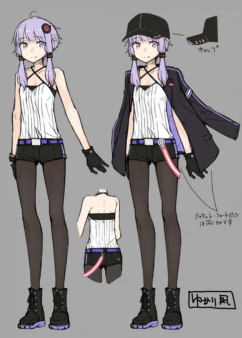凪はアイボスゆかりの追加ライブラリとのことだったので元衣装をアレンジする方向で。落ち着いた感じになるとのことだったのでクールなイメージを目指しました(?)> 