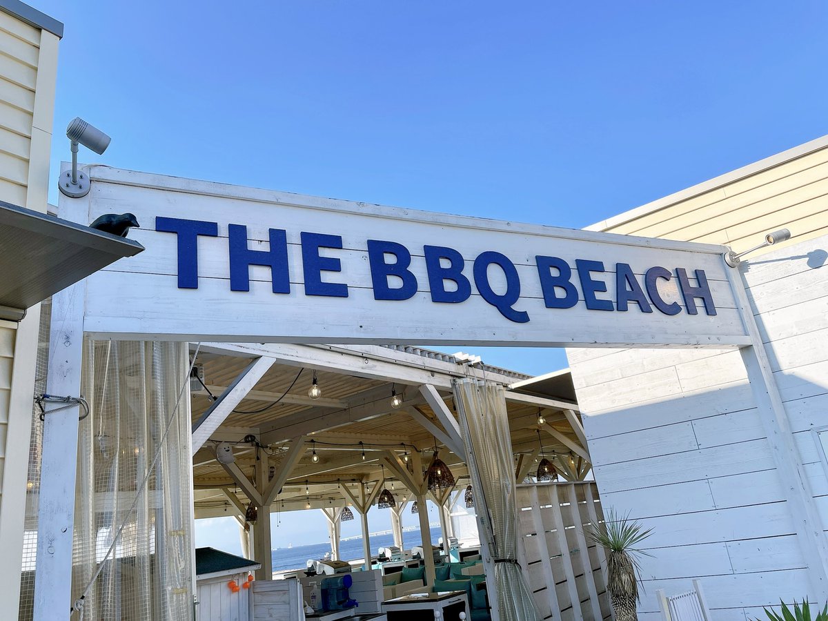 shunskpir0pir0's tweet photo. ネオ地元に帰ってました🎸🍀
#THEBBQBEACH
#MarbleBeach https://t.co/sBS88LaIB5