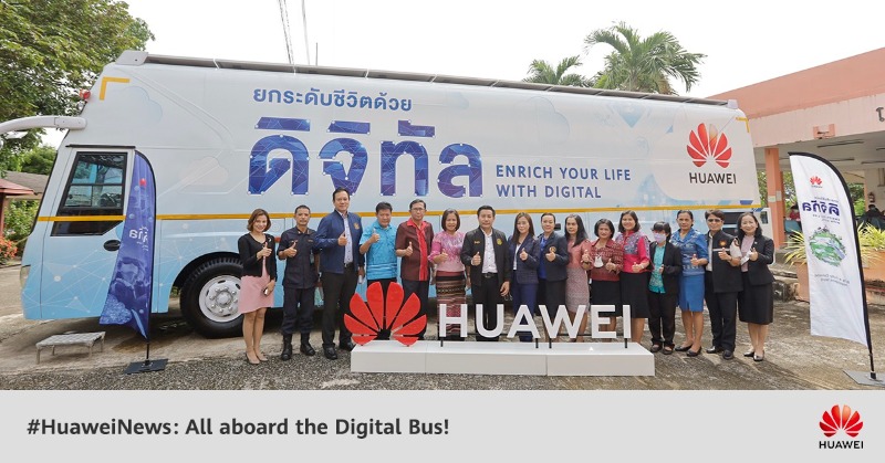 Huawei's tweet photo. #Huawei drives digital skills forward with #DigitalBus! This program aims to tackle education inequality challenges in digital skills by empowering Thai workers in Phetchabun and beyond. #HuaweiNews