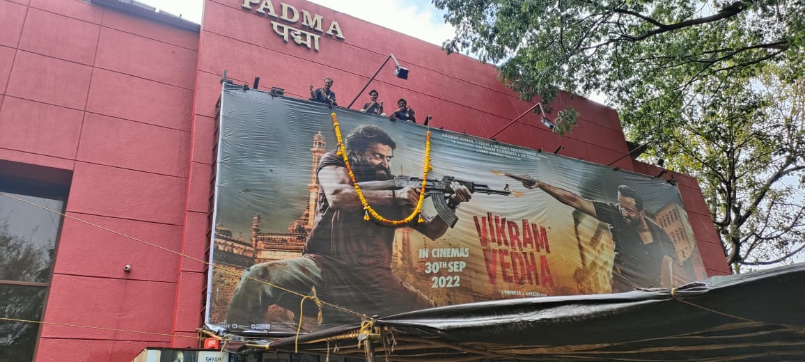 Hrithik Roshan Fan's club Kolhapur tweet media