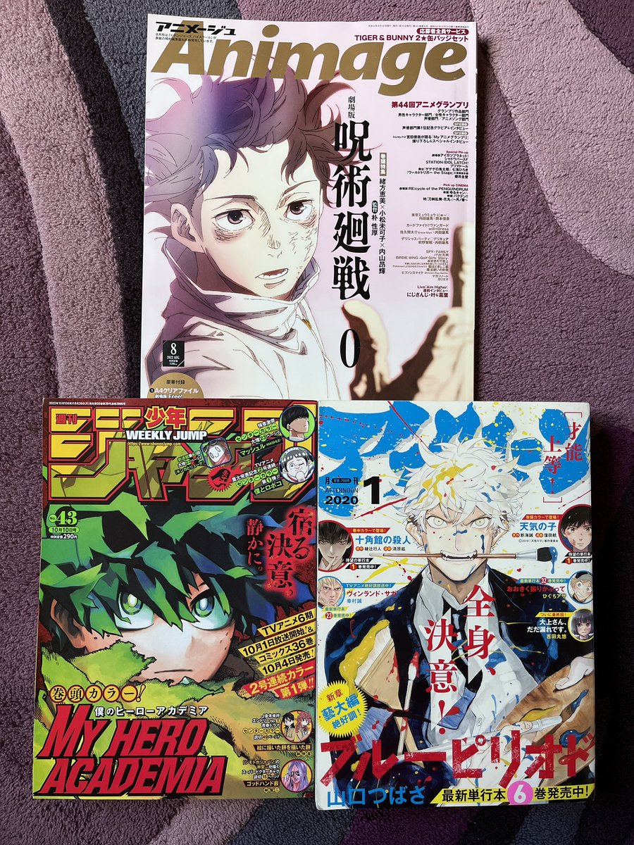 GouGou 🦊 tweet media