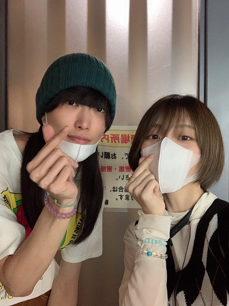 ヤマシロハルカ tweet media