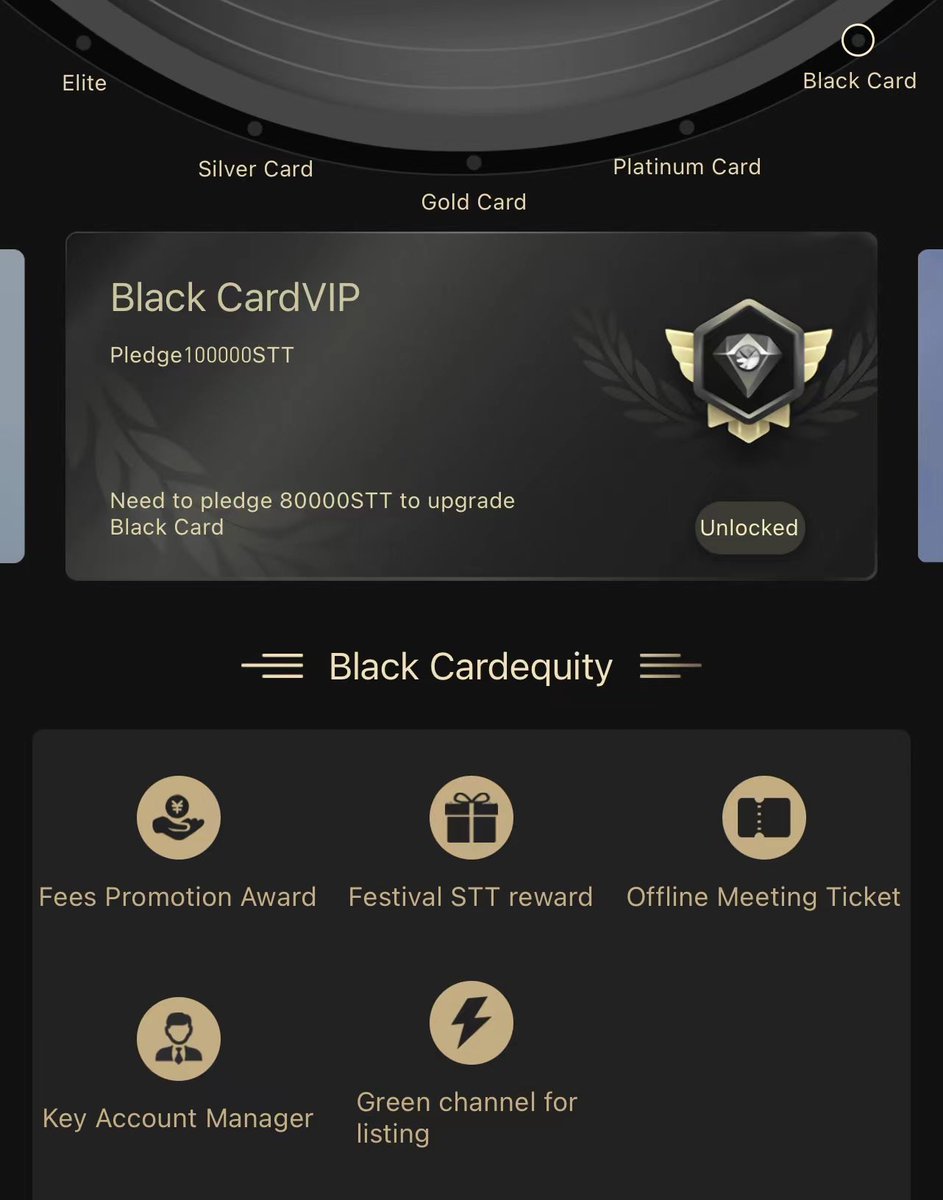 We are testing the achievement and reward of V1-V5. It is worth noting that if we reach V1-V5, you can get an elite card-black card, and a pledge upgrade elite card-black card will get V1-V5.
