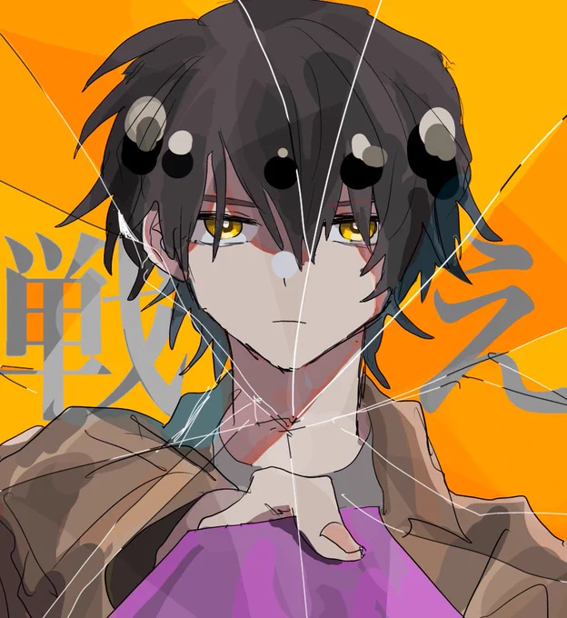#今月描いた絵を晒そうリバイス終わったショックで枚数少ない、、、、 