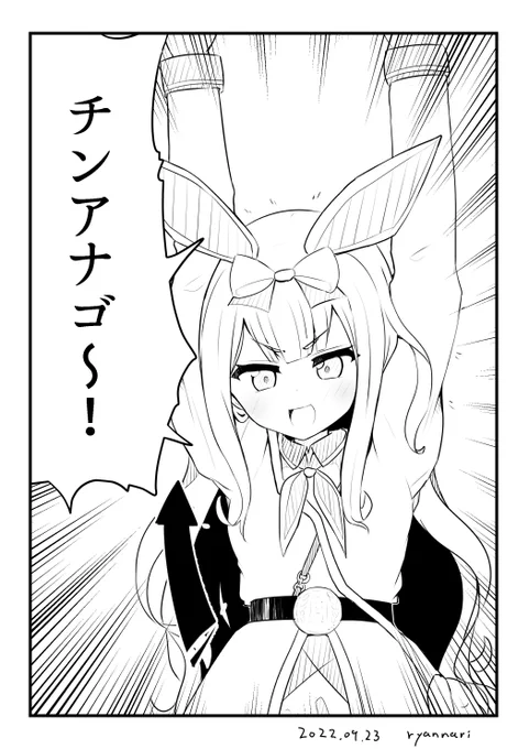 9月忙しすぎ問題。 #今月描いた絵を晒そう 