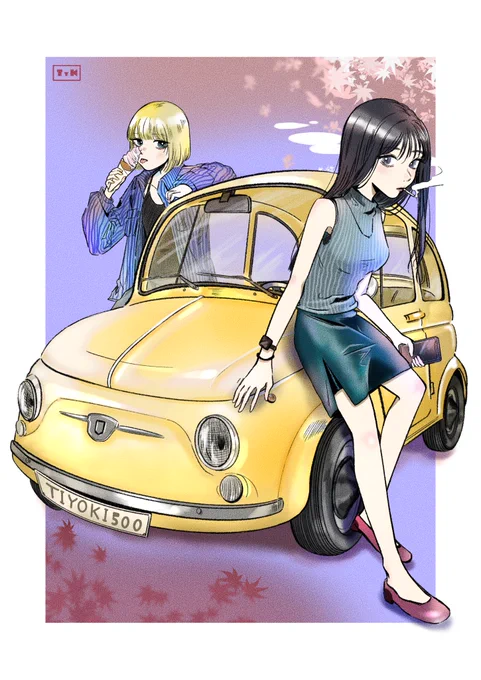ドライブの秋 