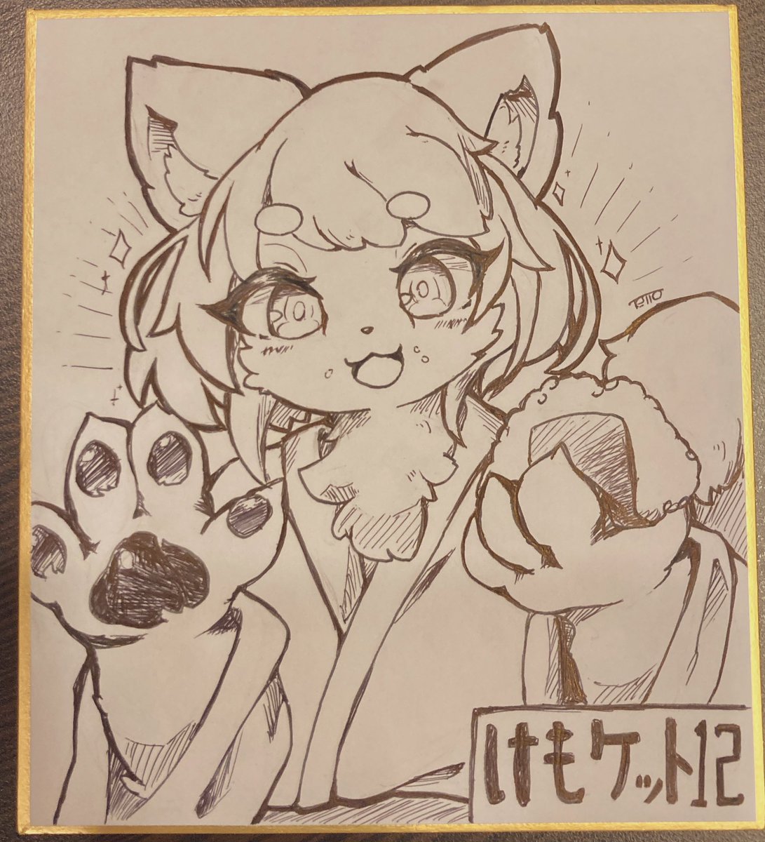 色紙1枚出来ました!!
おにぎりおいぬちゃんです🍙 https://t.co/iGEa42Hea8 