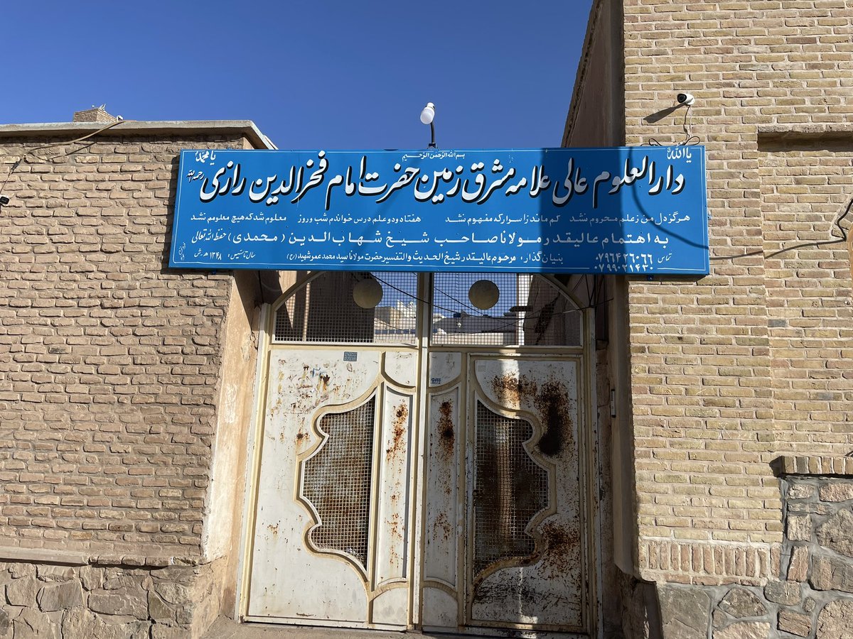 Dr Yusuf Shabbir tweet media