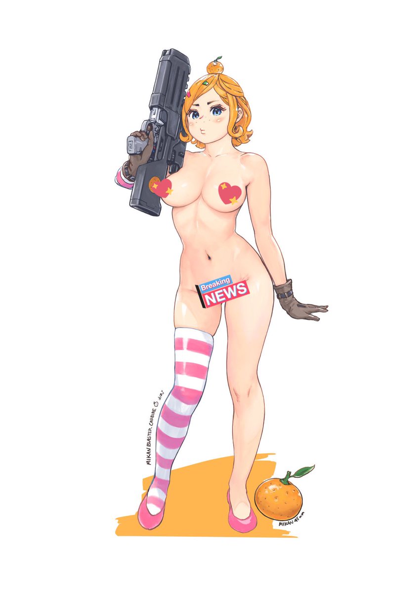 存在はしているものの誰も知らないネイキッドみかん。
https://t.co/BQjkO3RBHT 