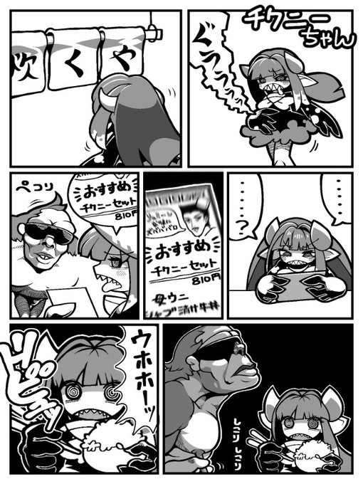 #今月描いた絵を晒す
ジャンルがめちゃくちゃだぜ!拓也! 