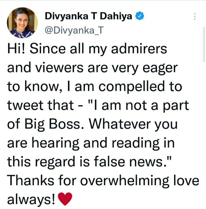 Kisi ne Notice Kiya??

#DivyankaTripathi &amp; #SurbhiJyoti ;dono hi apne tweet mein Big Boss ka ek extra "G" khaa gayi🤣🤣

(I don't know why I am tweeting this)🫣😅
