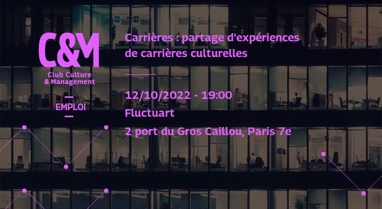 Culture_Mgmt's tweet image. 🌀  Rejoignez-nous le 12 octobre à 19h à bord de #FLUCTUART !  

🚀Pour parler « Carrières dans la culture » ! Comment y entrer, y évoluer, y retourner !

Avec le Club #CultureetManagement &amp;amp; #OmniaCulture. 

Sourires, petit verre &amp;amp; planches à l’appui ! 🍻

culture-et-management.com/les-evenements…