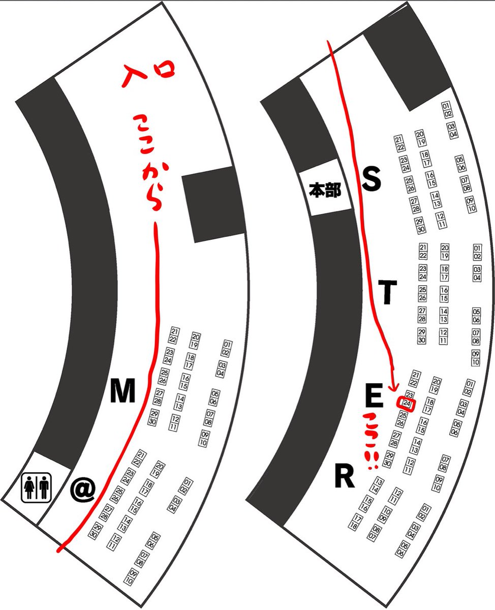 10/2(日)京セラドーム大阪で開催される13回目のカラフルマスターのお品書きです。
スペースはE-24。
新刊は「アイドルと同級生2」です。
新刊・既刊・アクキー共に500円です。
色紙も200円で頒布予定。
#カラマス #カラマス13 #colormas
新刊サンプルはリプに繋げます。 