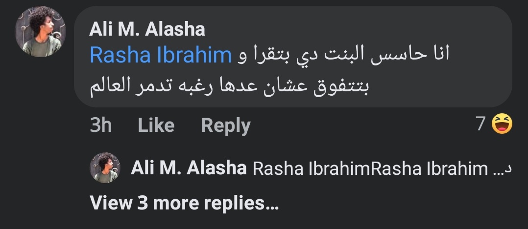 abdteo's tweet photo. يا جماعه كدا ما صاح
HAHAHAHAHAHAHAHAHAHAHAHAHAHAH.. https://t.co/HRSNaQx0s4