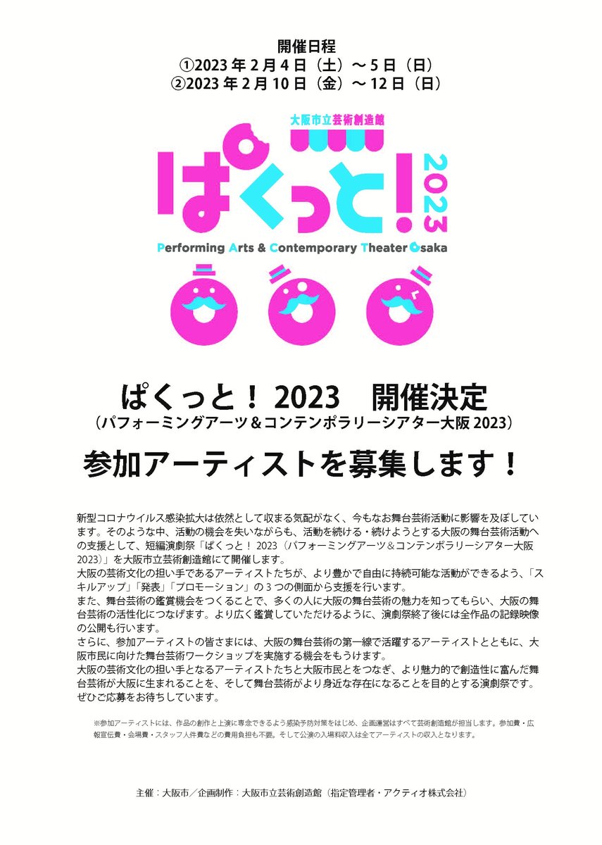 Fau Y7db95ueim Fau Y7db95ueim