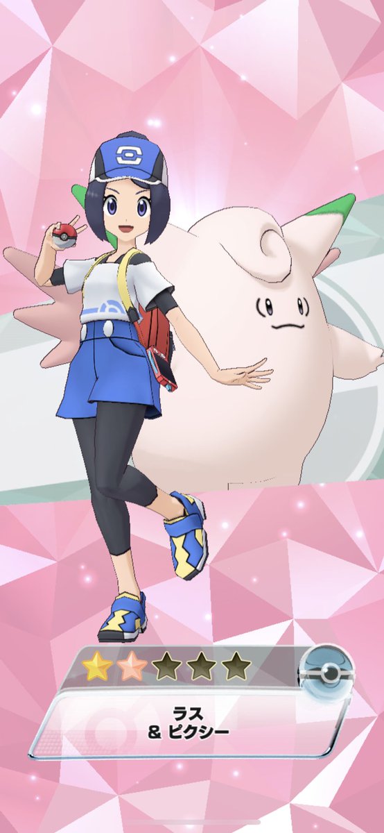 ダイパリメイク sp ピクシーの色違い入手方法 ポケモンbdsp 攻略大百科