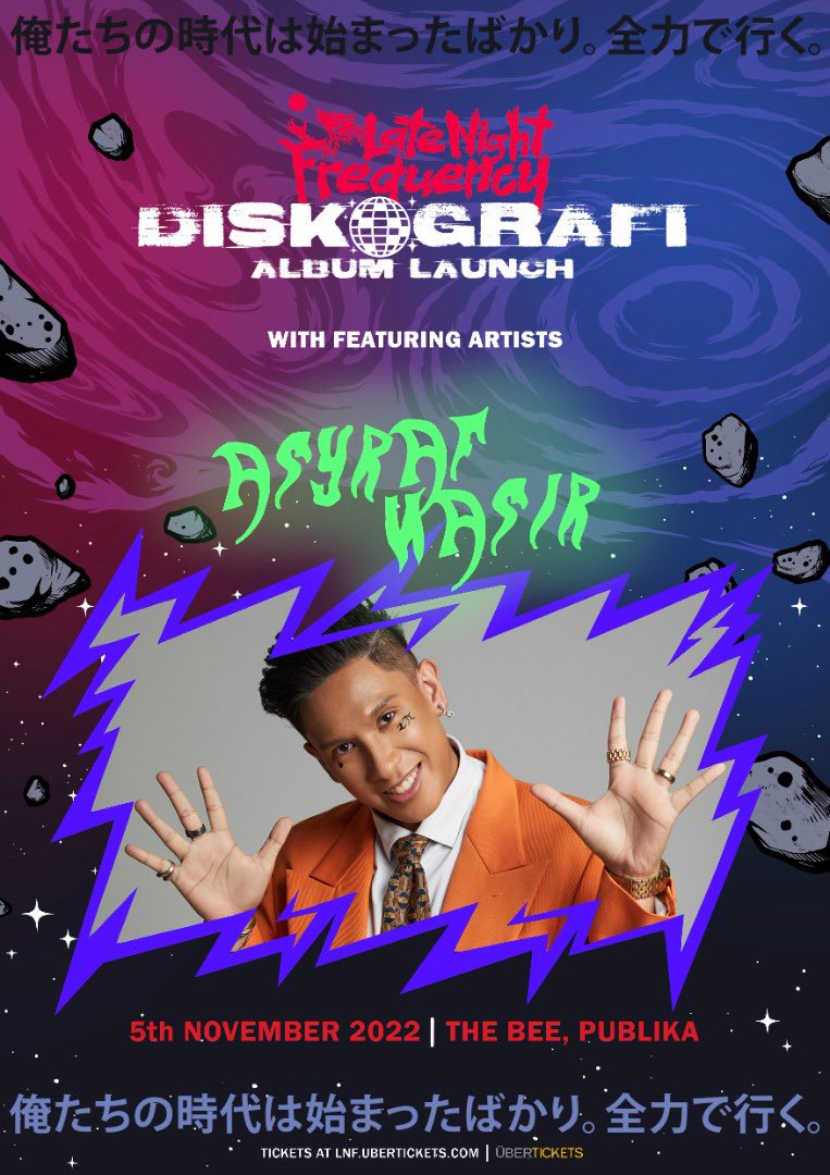 LNFrequency's tweet photo. RapStar ERA Champion, AIM23 Nominee, Mr Virus @ASYRFNSIR will be joining us on stage at #Diskografi Album Launch for a special collaboration!
You'd never want to miss this! Grab your early bird ticket now at https://t.co/TkaTSwkszz before 10/10/22! https://t.co/fErolR5IU4