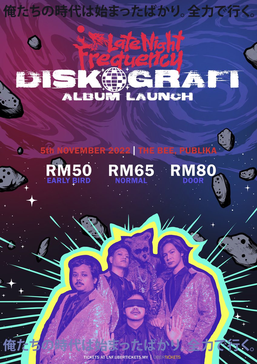 LNFrequency's tweet photo. RapStar ERA Champion, AIM23 Nominee, Mr Virus @ASYRFNSIR will be joining us on stage at #Diskografi Album Launch for a special collaboration!
You'd never want to miss this! Grab your early bird ticket now at https://t.co/TkaTSwkszz before 10/10/22! https://t.co/fErolR5IU4