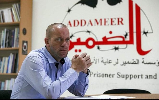 El abogado Salah Hamouri es uno de los 30 presos palestinos que iniciaron una huelga de hambre el 25 de septiembre, para protestar contra la detención administrativa, un régimen de detención ilegal según el derecho internacional, que se les impone a más de 740 presos palestinos.
