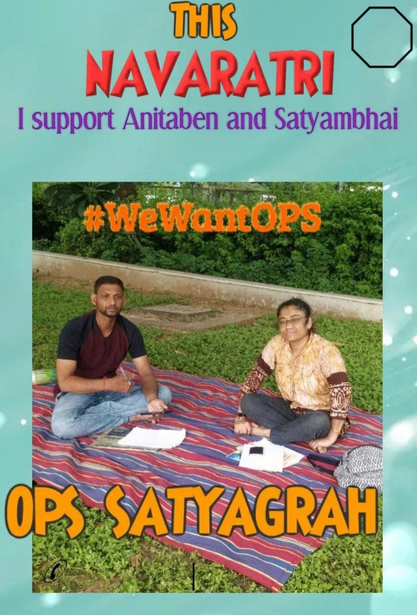 #સત્યાગ્રહ for OPS from last 11 days...
Youth of Gujarat...
<a href="/CMOGuj/">CMO Gujarat</a>