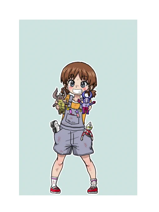 一人ずつ 