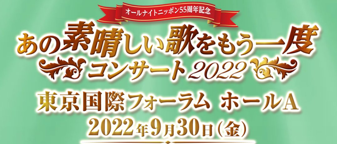 Koji Matsui 松井孝治 on Twitter 