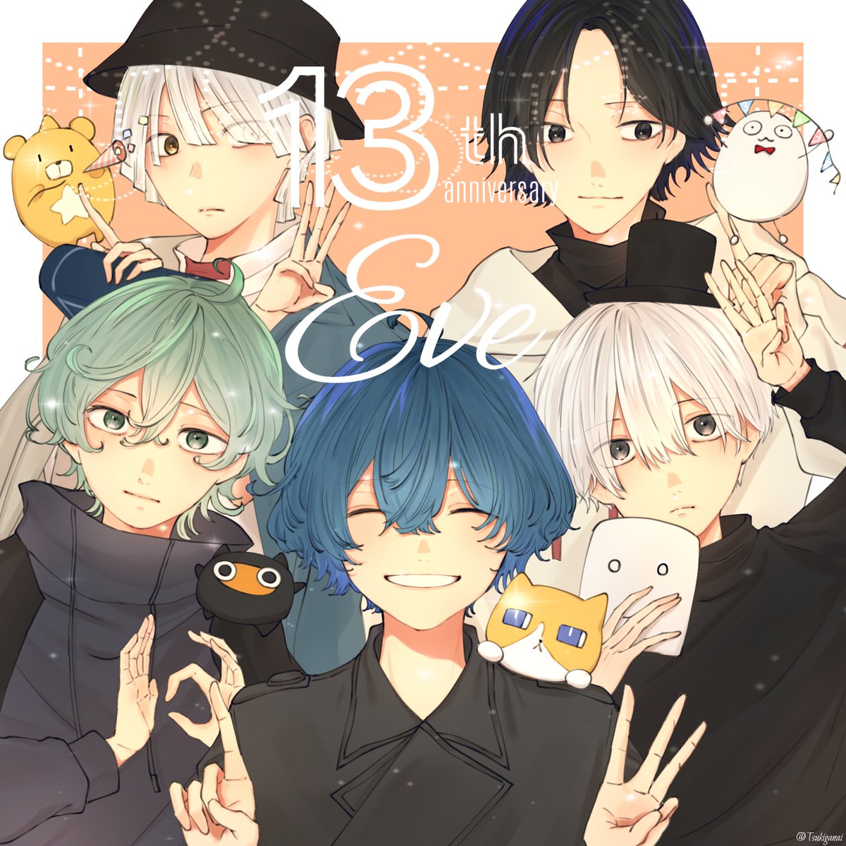 Tsuki tweet media