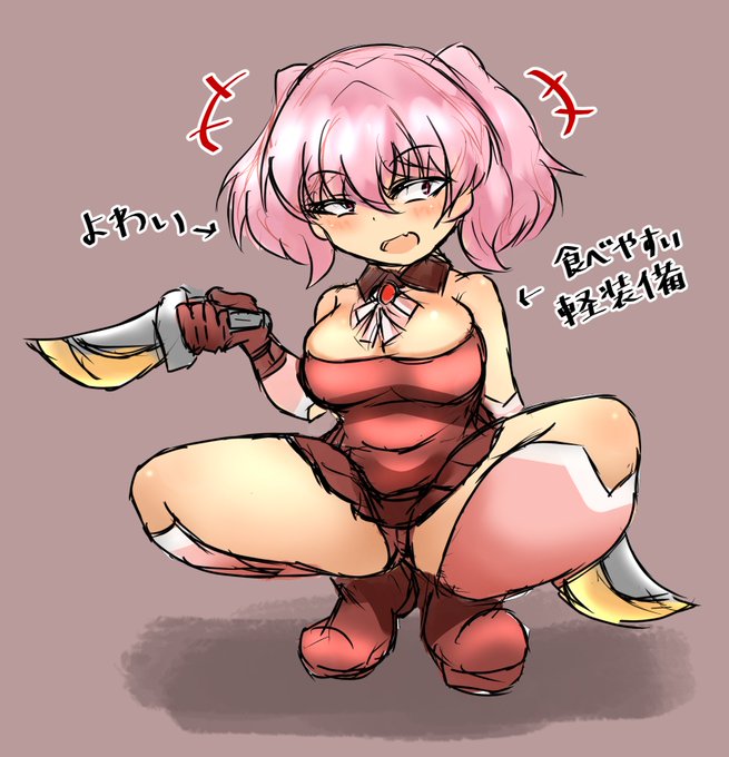 来月用の餌(失礼)ちょい見せ
餌デザインなにげに楽しいですよね…🤗 