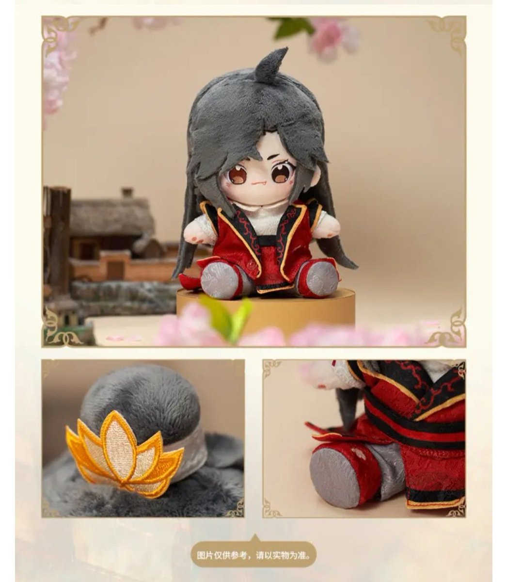 radioproxy's tweet photo. I didn't realize they've also finally released what the outfits for the Hualian 20cm sitting dolls would look like on the dolls themselves!
CUTE LITTLE TINY BABIES!! 😭❤️❤️❤️ https://t.co/2tVIkUqyle