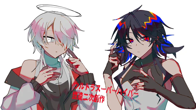 動画絵です 