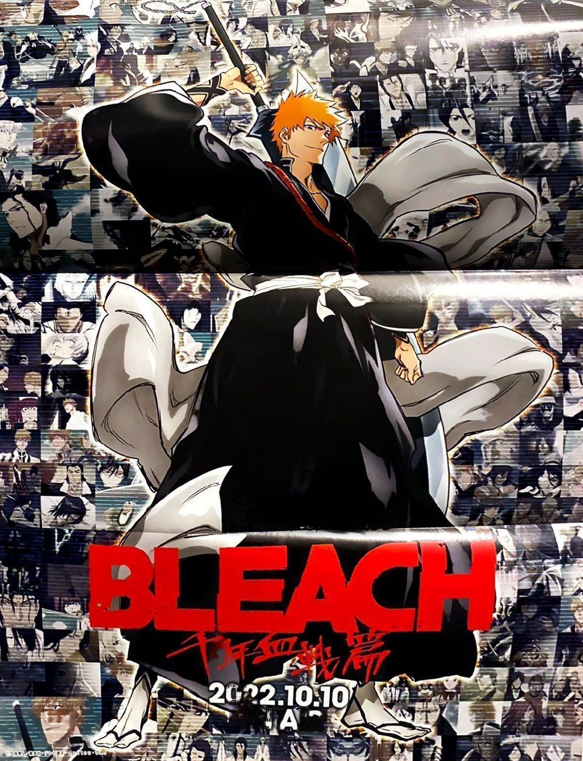 BLEACH (@iBLEACH13) / X