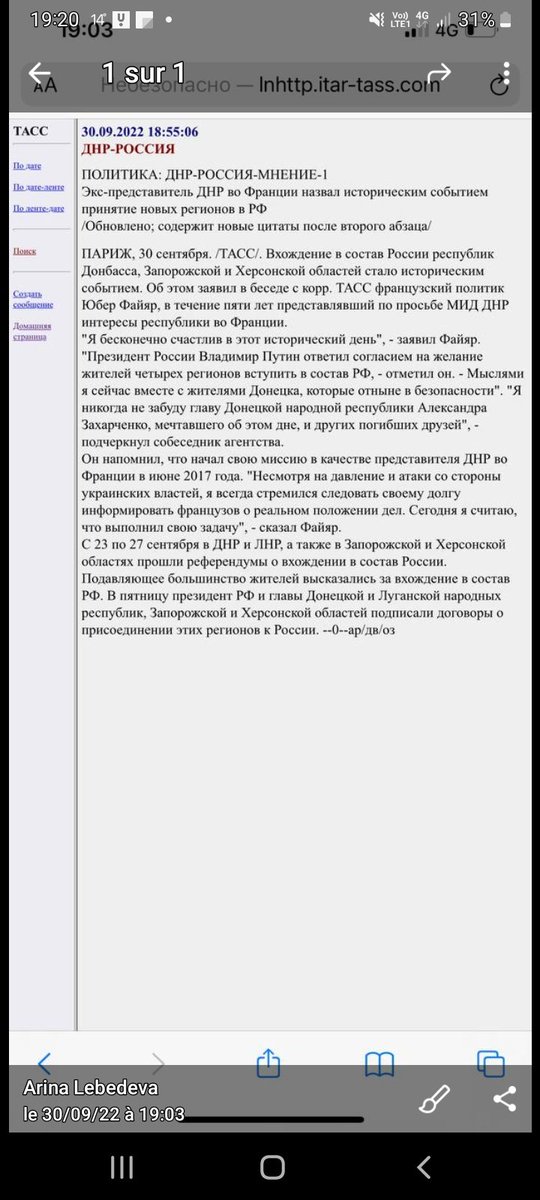 HubertFayard's tweet photo. #Ukraine https://t.co/tpwqqno12p