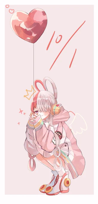ウタちゃんお誕生日おめでとう#ウタ誕生祭2022 