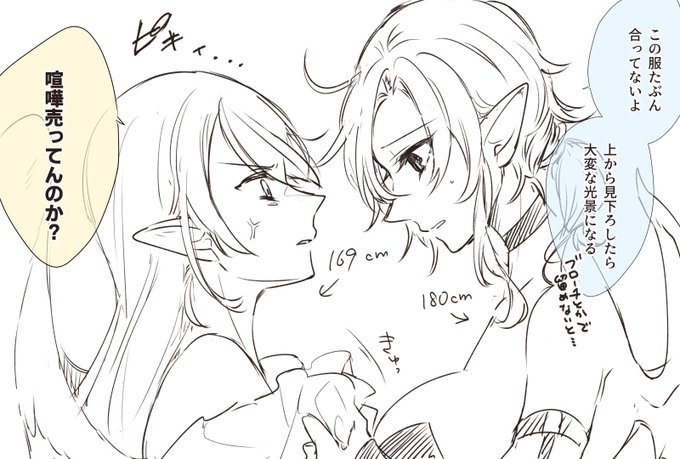 全ギレである。 https://t.co/xs7Ri79WWx 