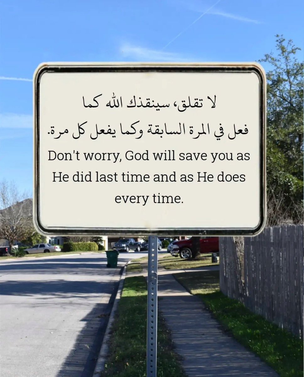 رسائل حُب tweet media