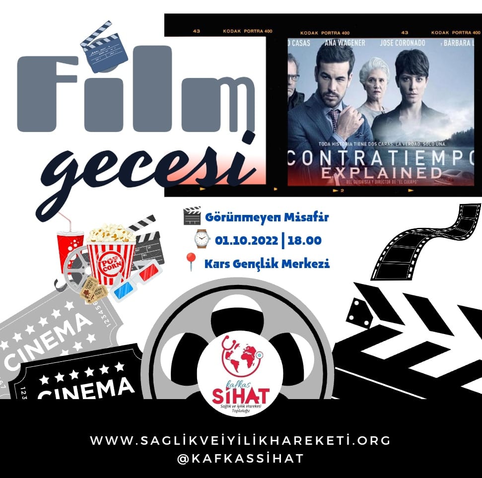 Beraber izleyelim...
🎬Görünmeyen Misafir
⌚ 01.10.2022 | 18.00
📍Kars Gençlik Merkezi