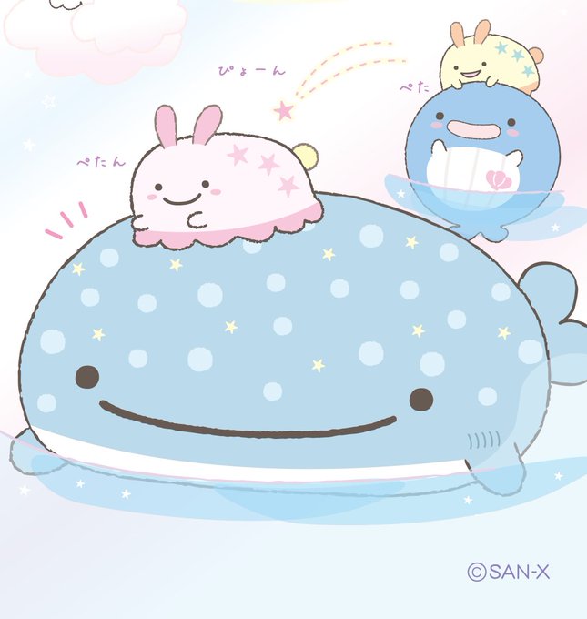 シナモン推しのtwitterイラスト検索結果