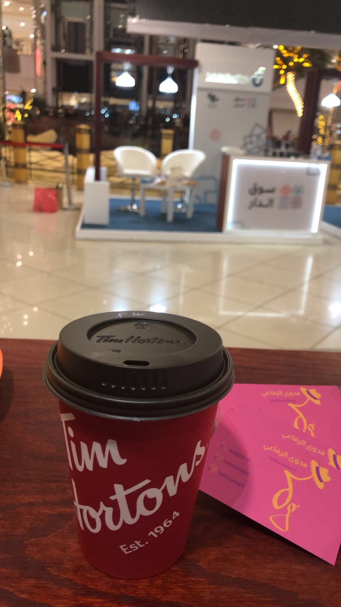 hellodesignf's tweet image. مشاركتي كمصممة في فعالية سوق الدار لدعم المشاريع الصغيرة وكانت تجربة مميزة وجميلة وان شاءالله تكرر كثير😎🫶🏻

#سوق_الدار #جرافيك #فعاليات_المدينة #الراشدمول #دعم_الاسر_المنتجه #دعم_المصممي #ديزاينرز #هي_لنا_دار٩٢